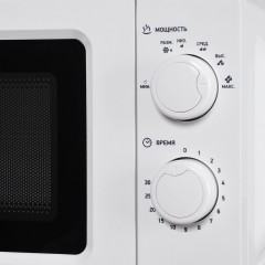 Микроволновая печь StarWind SMW3020