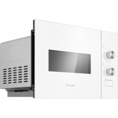 Микроволновая печь Weissgauff HMT-452