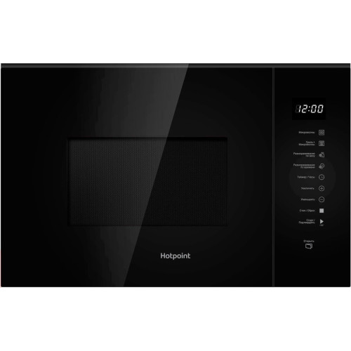Микроволновая печь Hotpoint MF25G BL H