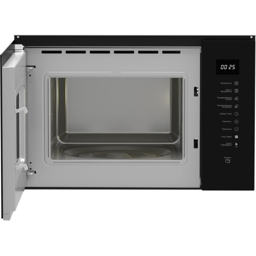 Микроволновая печь Hotpoint MF25G BL H