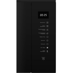 Микроволновая печь Hotpoint MF25G BL H
