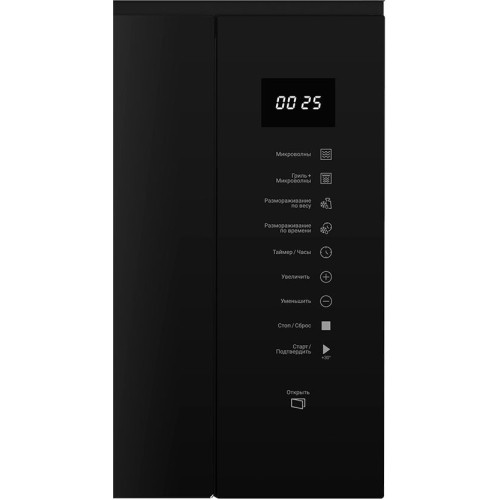 Микроволновая печь Hotpoint MF25G BL H
