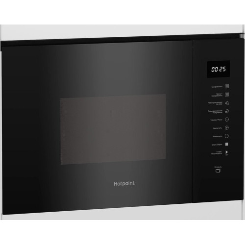 Микроволновая печь Hotpoint MF25G BL H