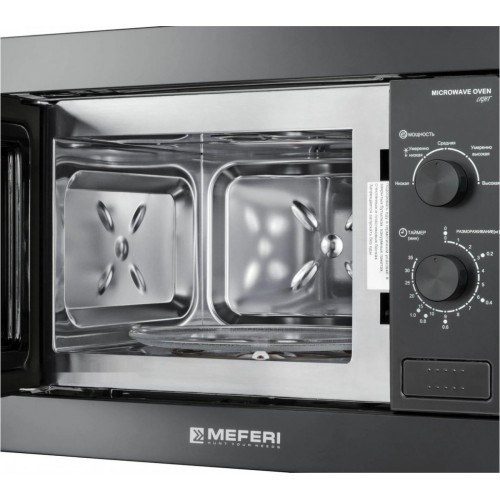 Микроволновая печь Meferi MMO6020BK Light