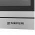 Микроволновая печь Meferi MMO6020IX Light
