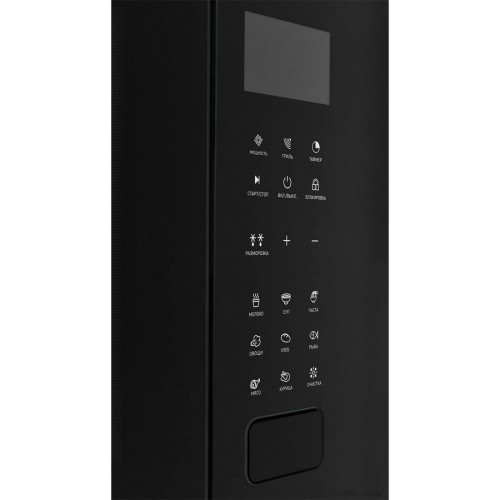 Микроволновая печь ZUGEL ZMO251B