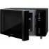 Микроволновая печь HIBERG VM-4588 B
