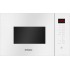 Микроволновая печь Hansa AMMB25E1WH