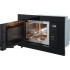 Микроволновая печь Midea MI62170B
