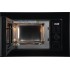 Микроволновая печь Midea MI62170B