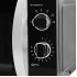 Микроволновая печь Kraft KF20MW7B-202M