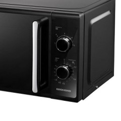 Микроволновая печь Redmond MW2900