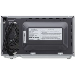 Микроволновая печь Krona Boson 44 MR