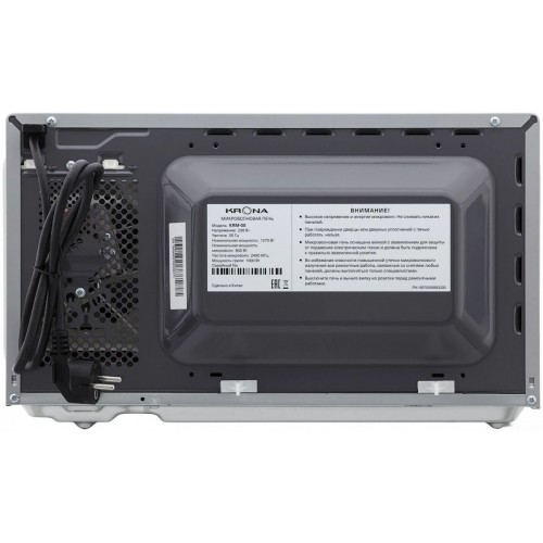 Микроволновая печь Krona Boson 44 MR