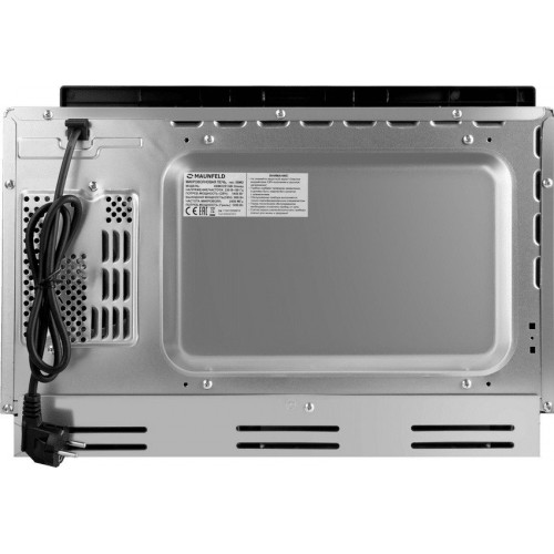Микроволновая печь Maunfeld XBMO251GB Glossy