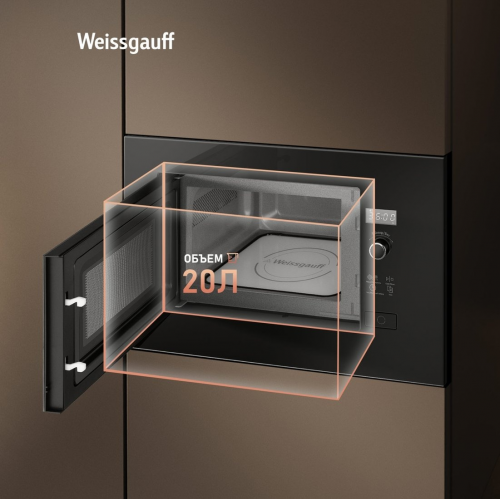 Микроволновая печь Weissgauff HMT-206 B