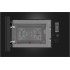 Микроволновая печь Weissgauff HMT-206 Inverter Grill