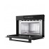 Микроволновая печь Kuppersberg HMW 633 B