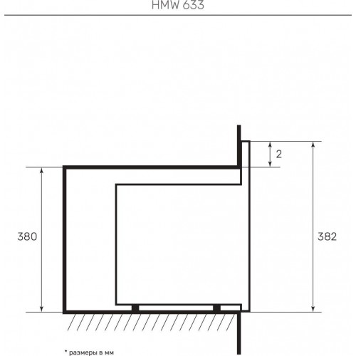 Микроволновая печь Kuppersberg HMW 633 B
