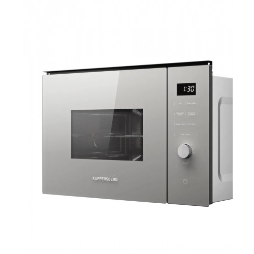 Микроволновая печь Kuppersberg HMW 650 GR C