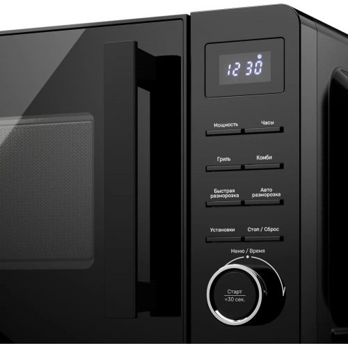 Микроволновая печь Kuppersberg TMW 202 B