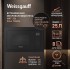 Микроволновая печь Weissgauff HMT-256 Full Touch