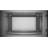 Микроволновая печь Bosch BEL554MB2