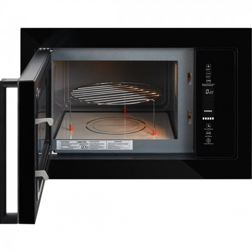 Микроволновая печь HIBERG i-VM 8505 B