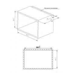 Микроволновая печь Weissgauff HMT-620 Grill