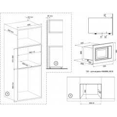 Микроволновая печь Krona Himmel 60 WH