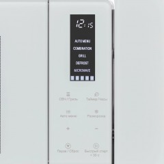 Микроволновая печь Krona Himmel 60 WH