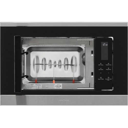 Микроволновая печь Krona Himmel 60 S