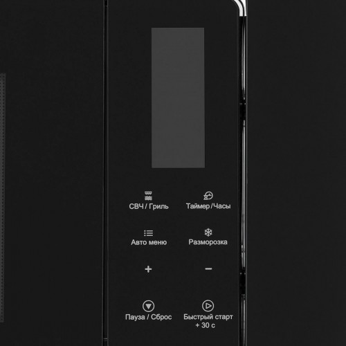 Микроволновая печь Krona Himmel 60 S