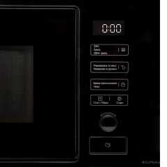 Микроволновая печь Konigin NTMB820BFG