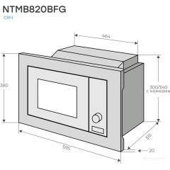 Микроволновая печь Konigin NTMB820BFG