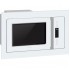 Микроволновая печь HIBERG i-VM 8505 W