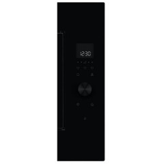 Микроволновая печь AEG TB6SM261FB