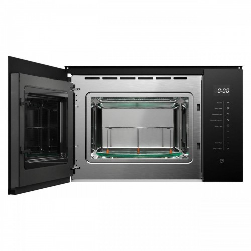 Микроволновая печь Kuppersberg HMW 651 B