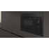 Микроволновая печь NEFF HLAWG25S3