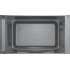 Микроволновая печь NEFF HLAWG25S3