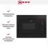 Микроволновая печь NEFF HLAWG25S3