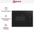 Микроволновая печь NEFF HLAWG25S3