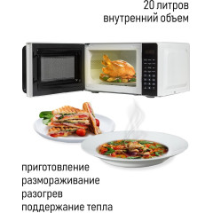 Микроволновая печь JVC JK-MW360S