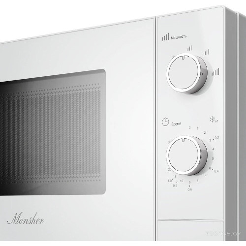 Микроволновая печь Monsher MTW 204 Blanc