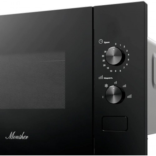 Микроволновая печь Monsher MMH 1015 Noir