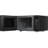 Микроволновая печь Kuppersberg TMW 233 B