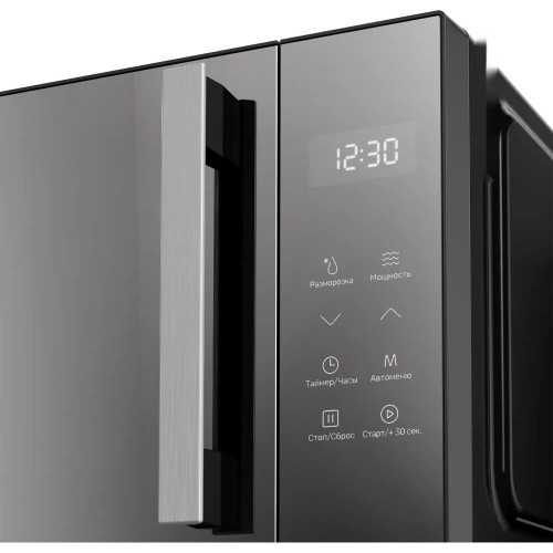 Микроволновая печь Kuppersberg FMW 200 MG