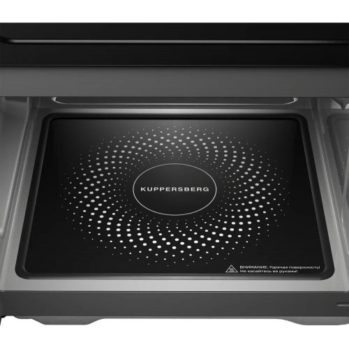 Микроволновая печь Kuppersberg FMW 200 B
