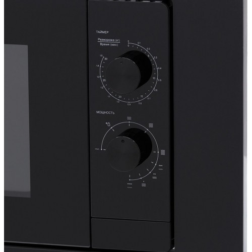 Микроволновая печь Krona Wirbel 60 BL