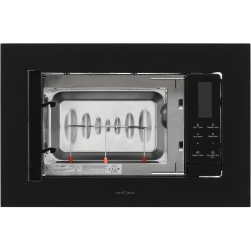 Микроволновая печь Krona Himmel 60 BL
